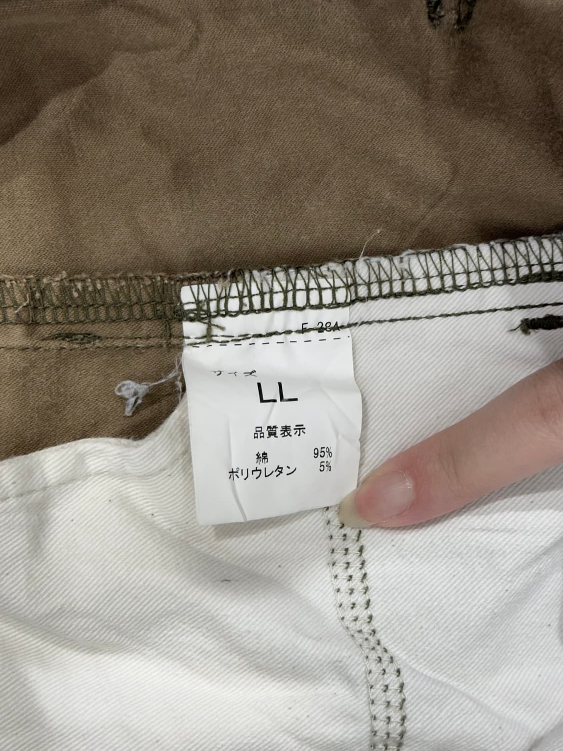 빈티지 베이지 밀리터리 카모 카고 팬츠 L 상품이미지7