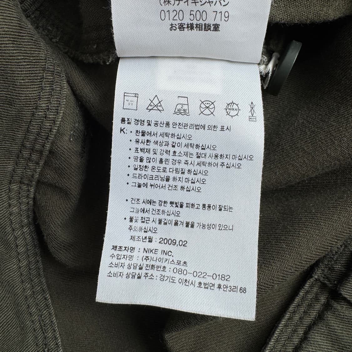 나이키 00s 스우시 탄창 버뮤다 와이드 카고 반바지 상품이미지7