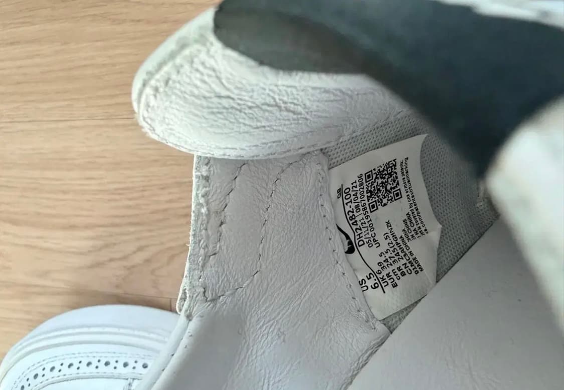 [245] 나이키x피마원 퀀도1 화이트 상품이미지5