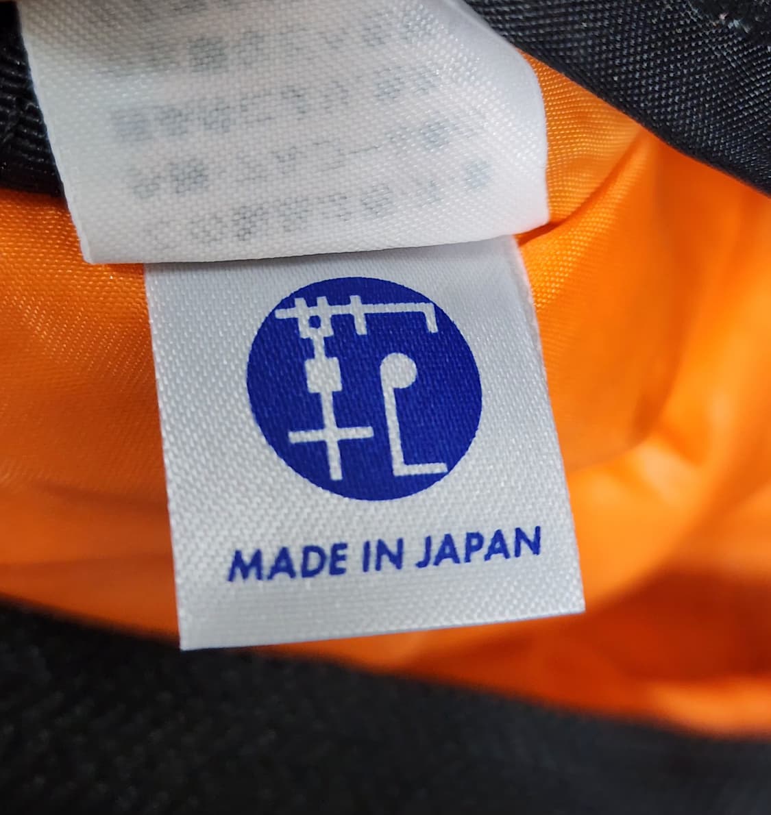 요시다포터 탱커 2way 브리프케이스(77544) 상품이미지9