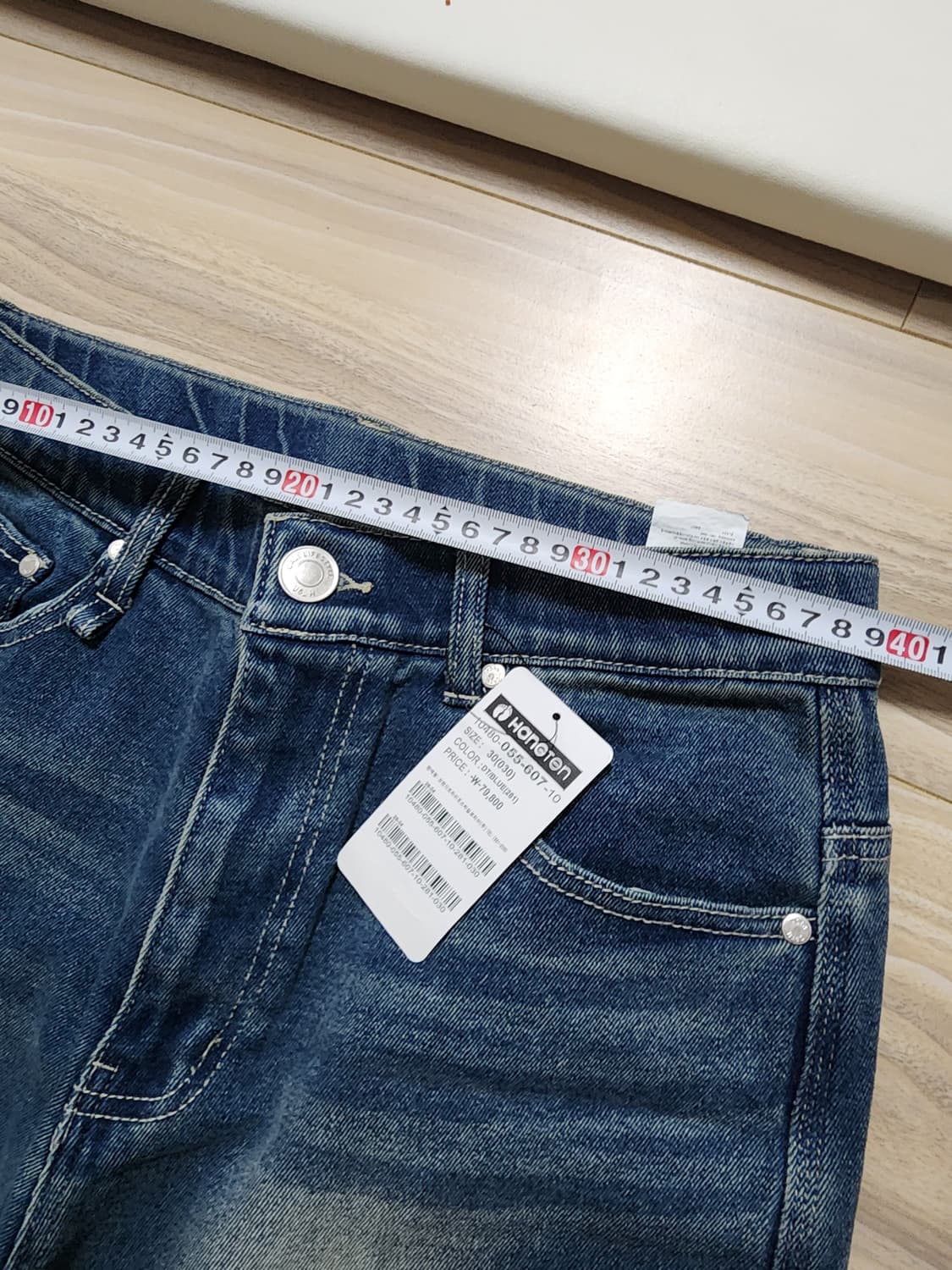 남성히든밴딩카펜터와이드데님팬츠30사이즈 상품이미지4