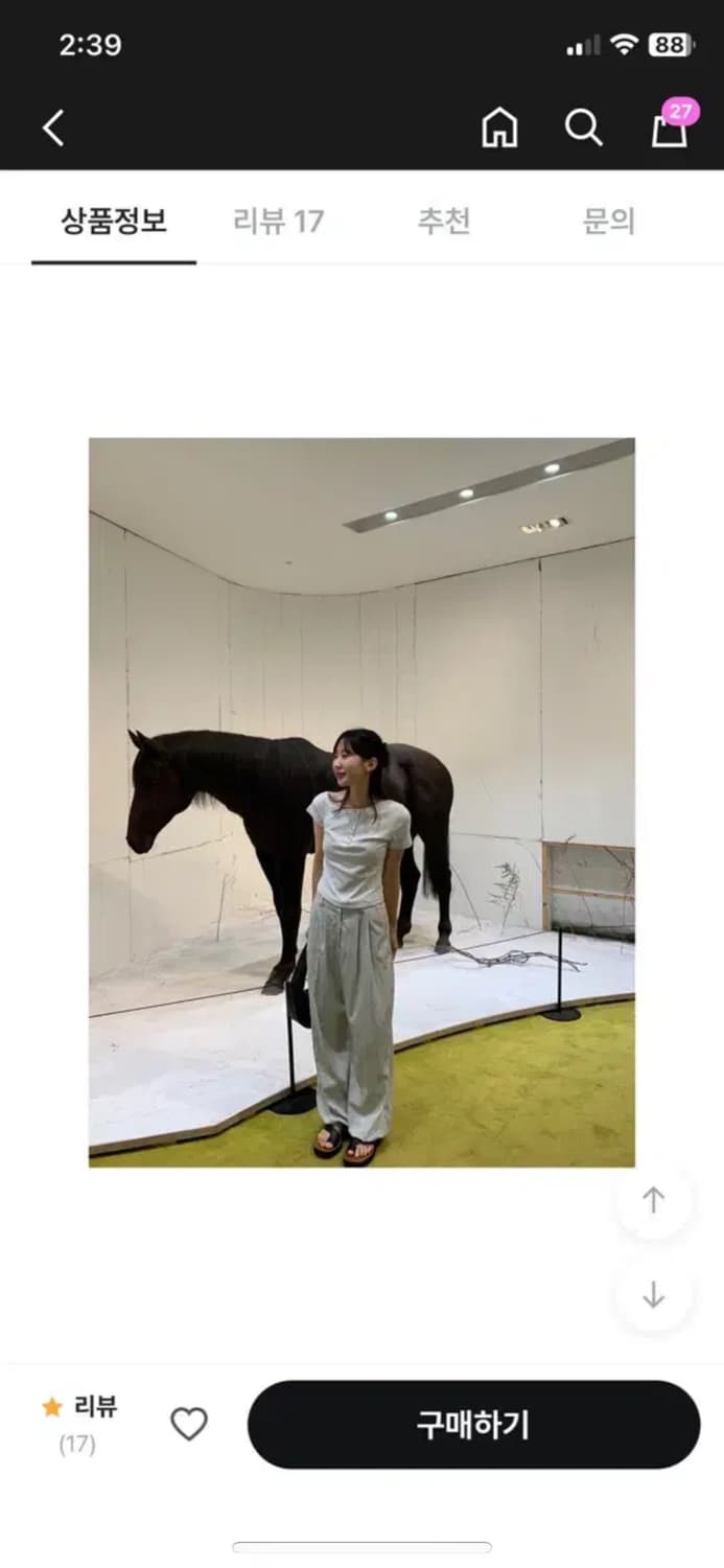 오브나인 메이드 핀턱 슬랙스 상품이미지3