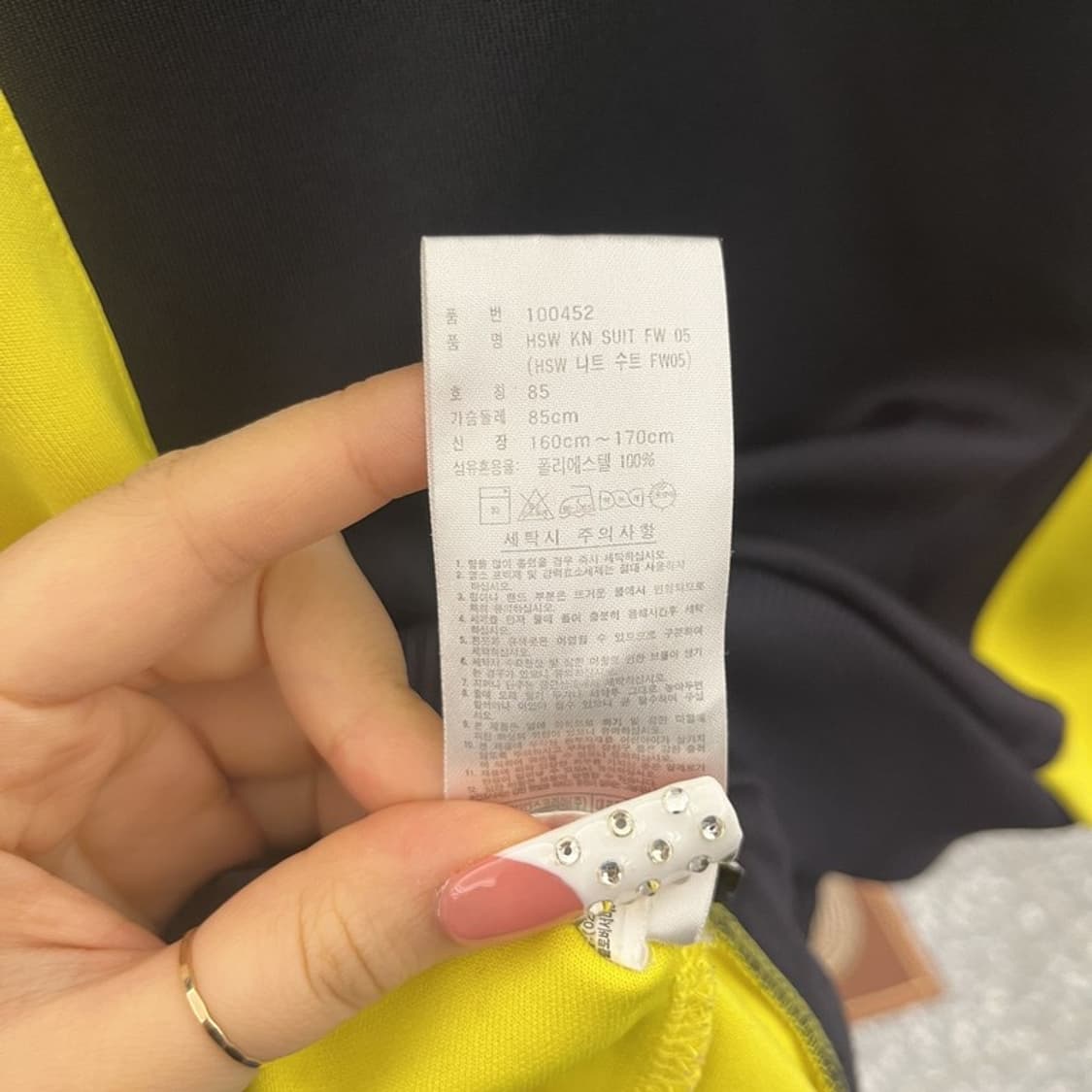 아디다스 Y2K 00's 레트로 배색 져지 집업 85 C10256 상품이미지7