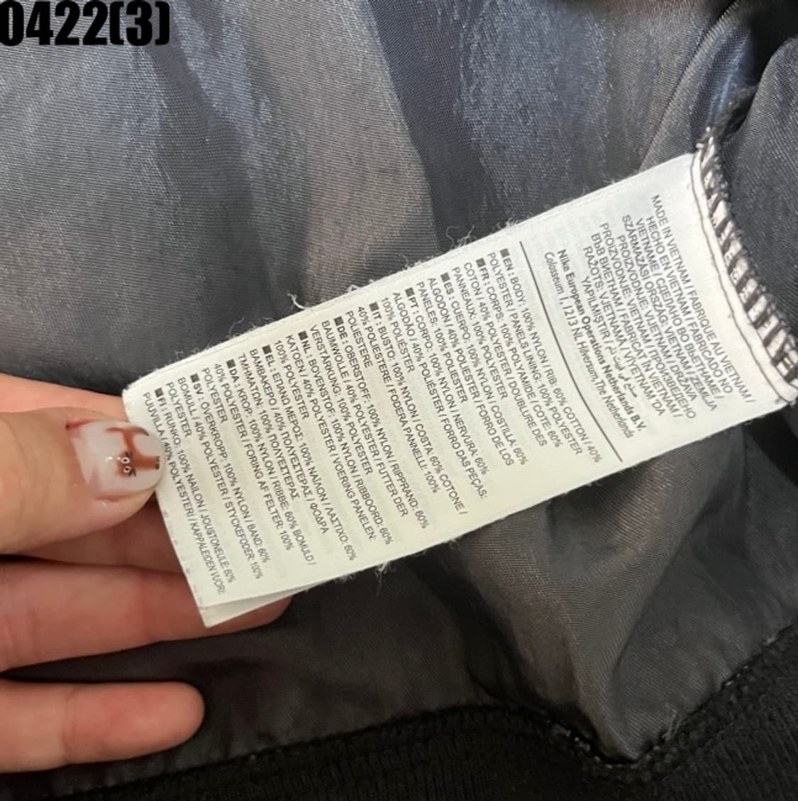 나이키 아노락 상품이미지5