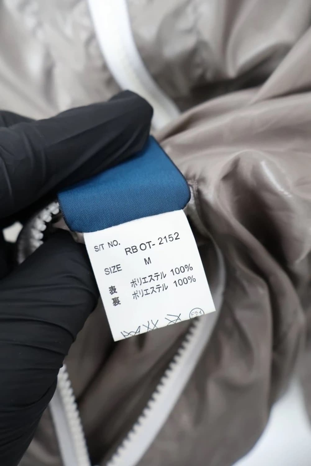 Rageblue Reversible Zip Hoodie 상품이미지8