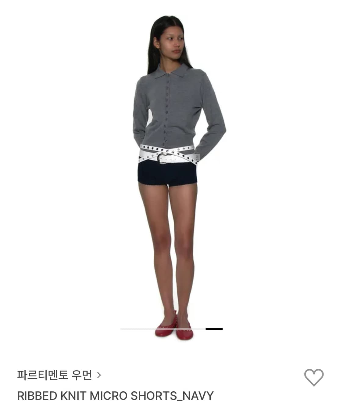 파르티멘토 마이크로쇼츠 네이비 상품이미지1