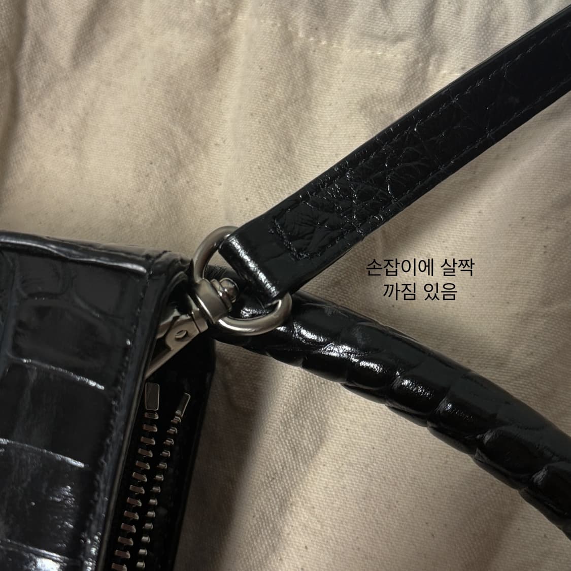 에이유트 커브백 크로스백 상품이미지6