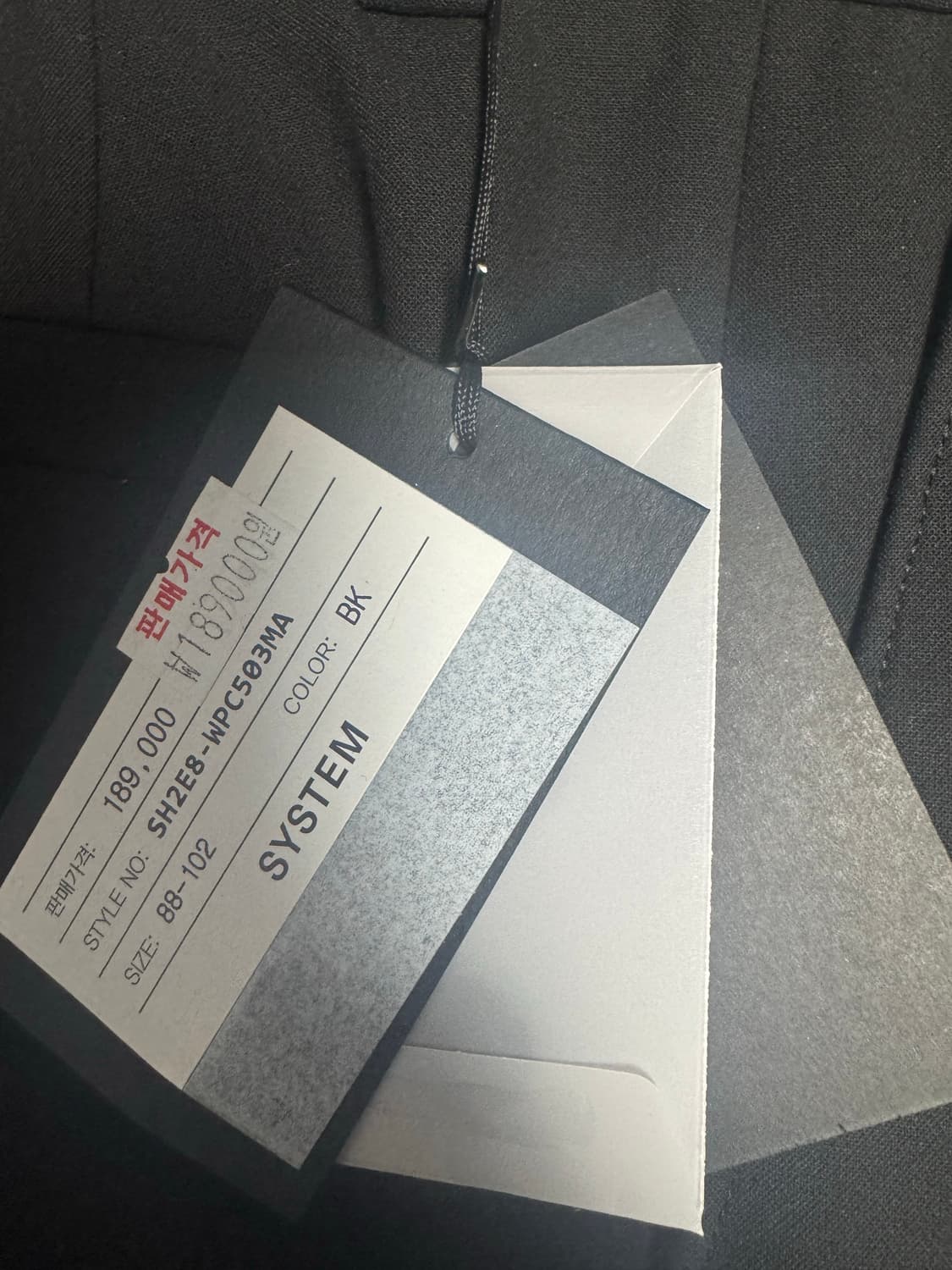 [새상품] 시스템옴므 이너 밴딩 와이드 팬츠 88(35) 상품이미지4