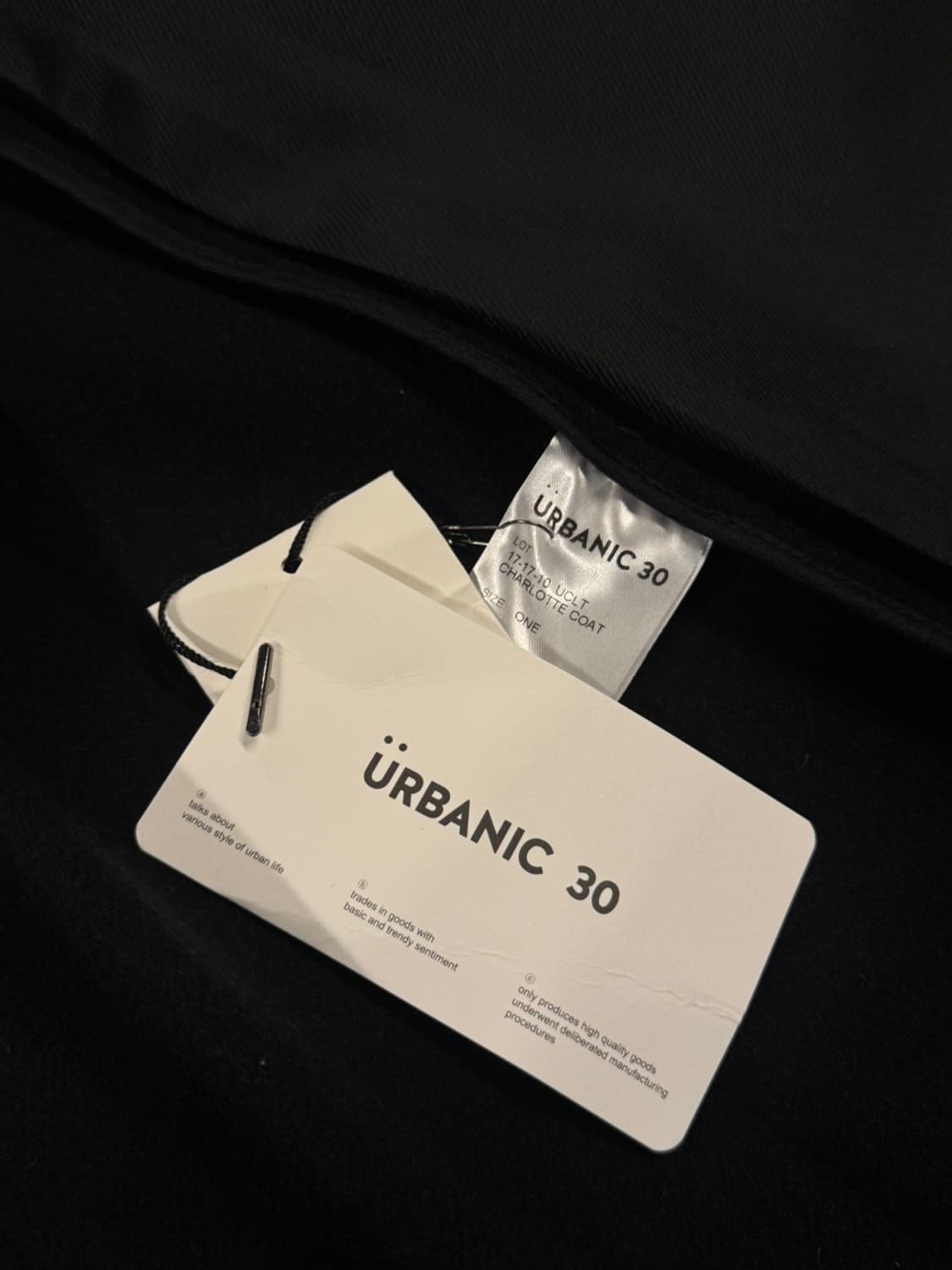 URBANIC30 어바닉30 더블 브레스티드 코트 100 상품이미지9