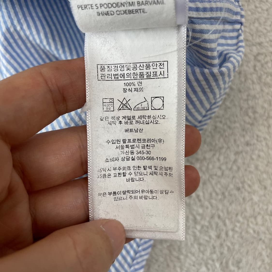 M 폴로 시어서커 클래식핏 반팔셔츠 상품이미지7