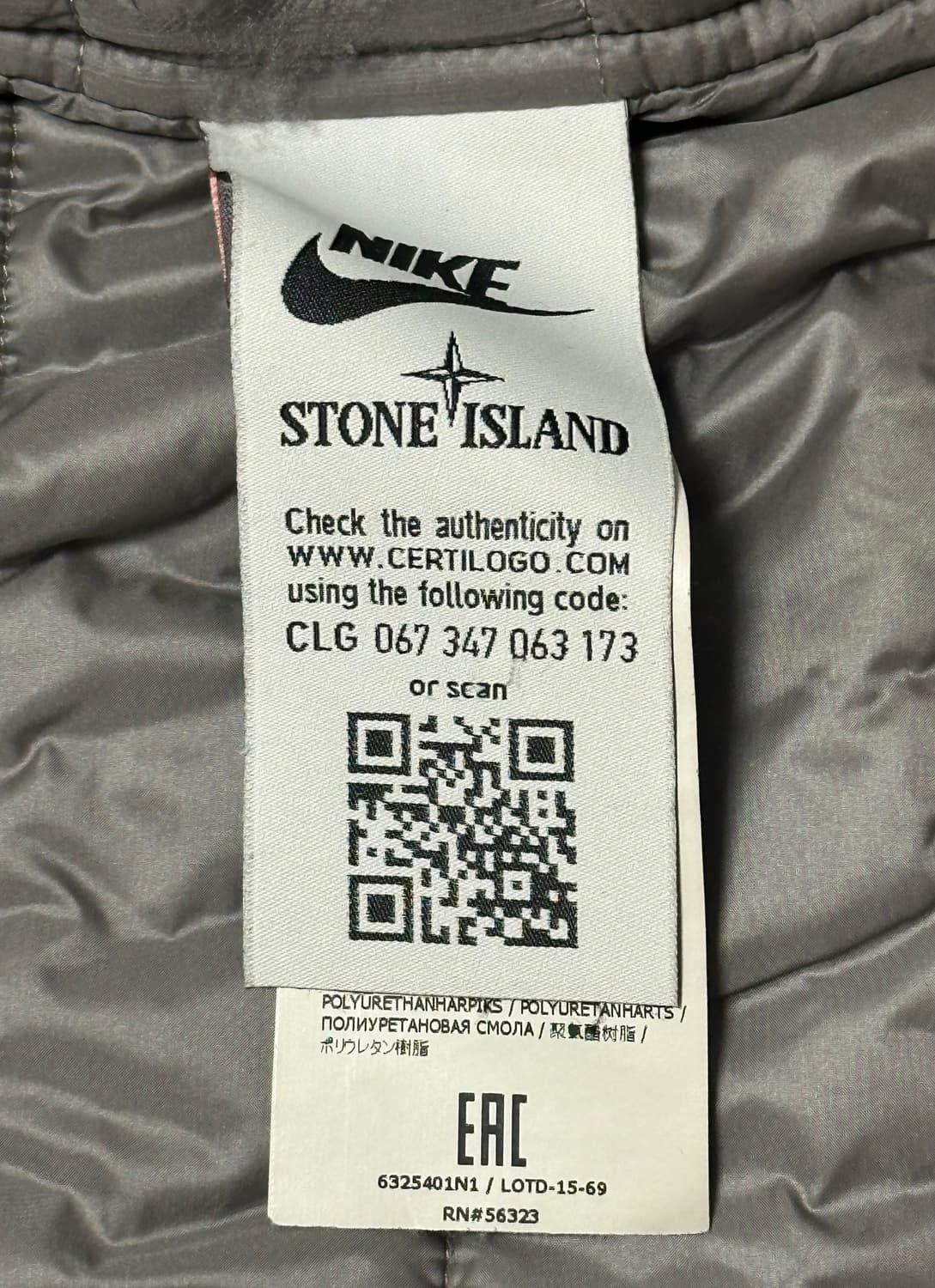 스톤아일랜드 x 나이키 윈드러너 무솔라 점퍼 M(105) 상품이미지4