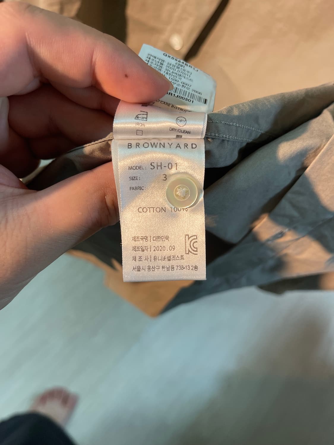 브라운야드 스테디셔츠 3사이즈 브라운 상품이미지4