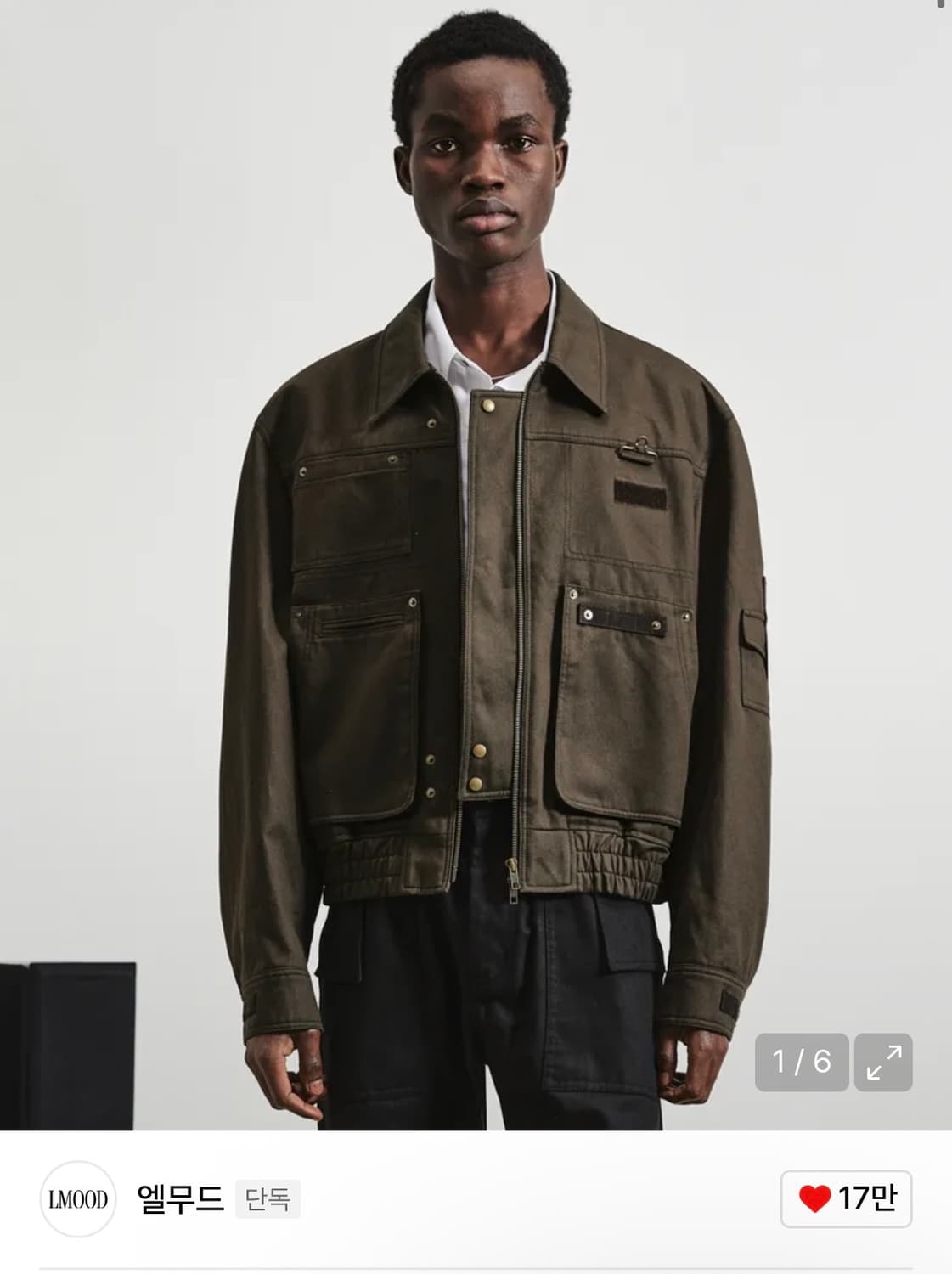 엘무드(LMOOD) 워크 포켓 치노 블루종 자켓 브라운 상품이미지1