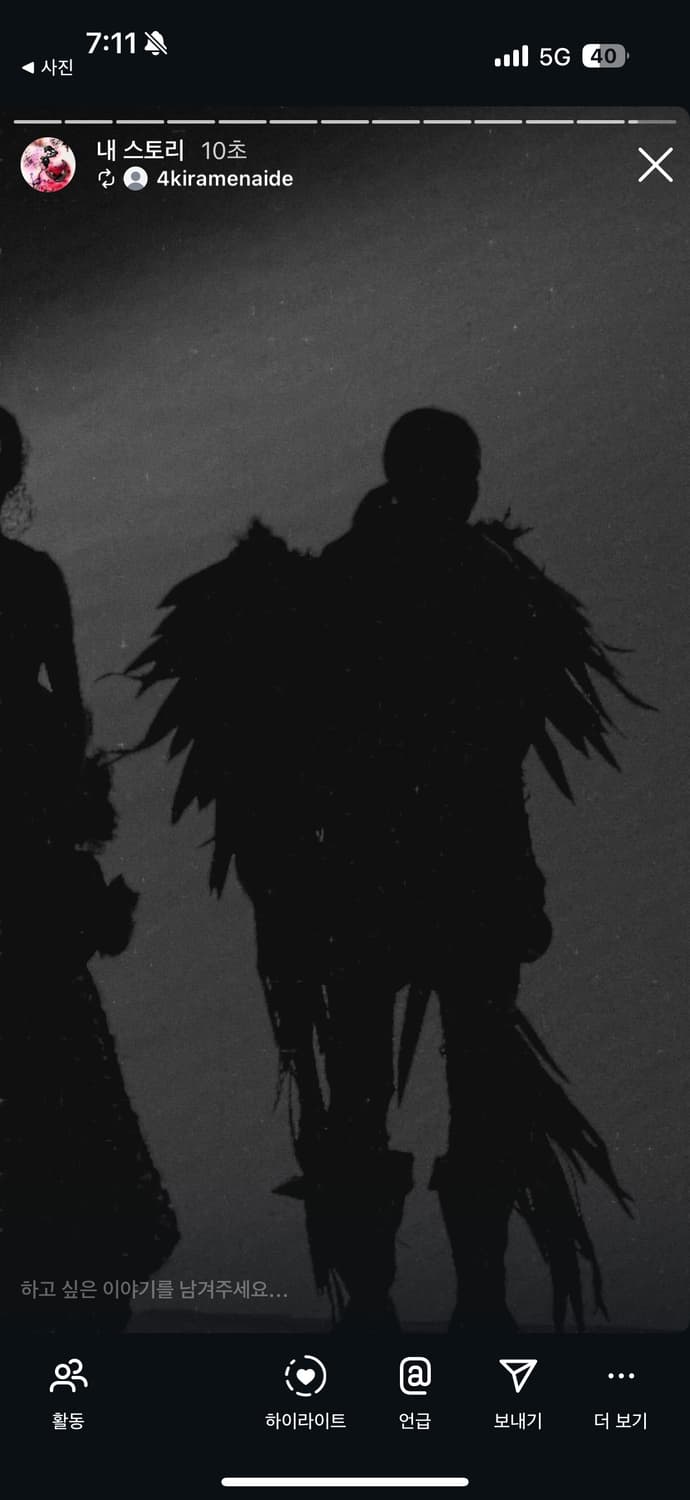 결제창 상품이미지1