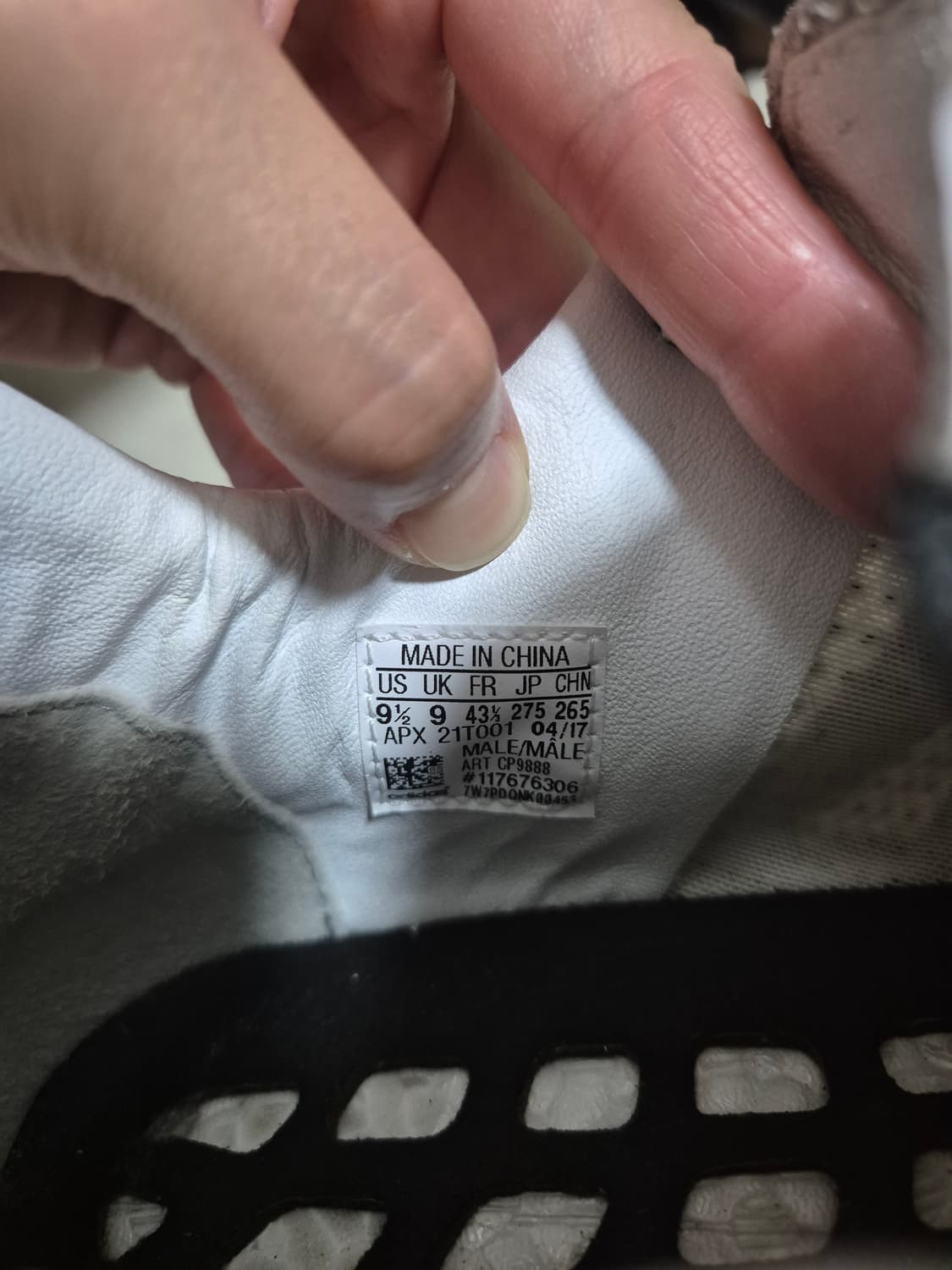Y-3 퓨어부스트 검흰  상품이미지6