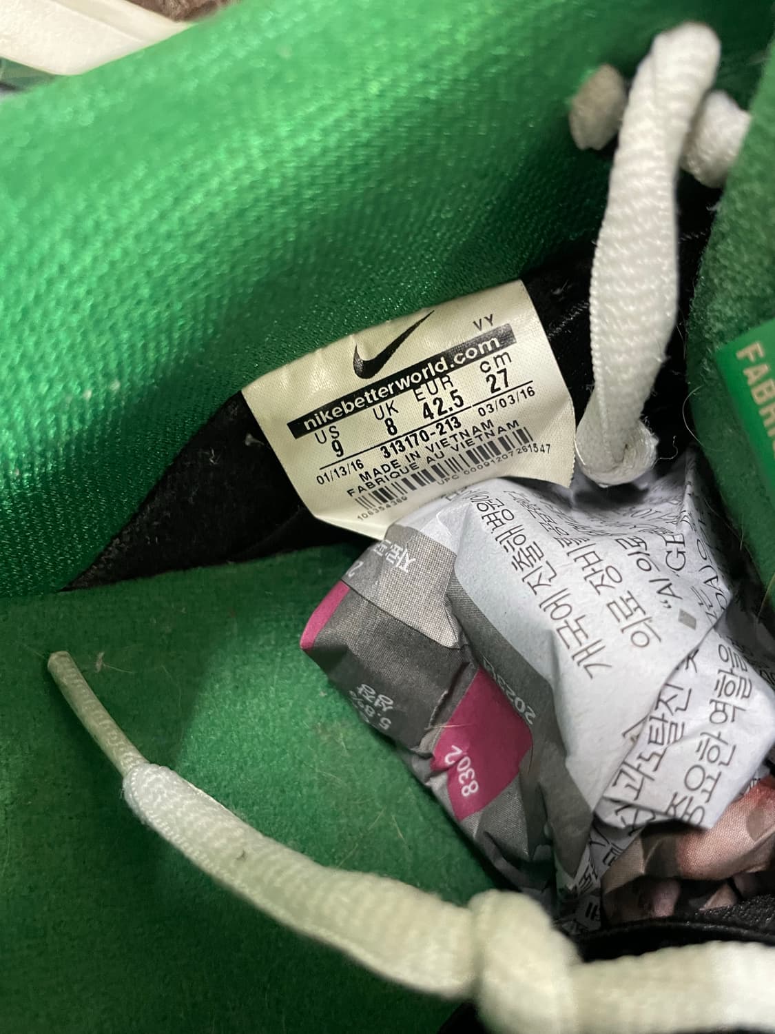 나이키 SB 덩크 로우 프리미엄 커피 러버스 270 상품이미지7