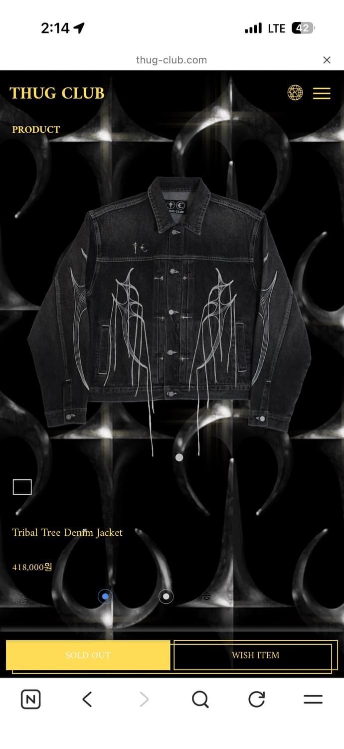 떠그클럽 Tribal Tree Denim Jacket 상품이미지1