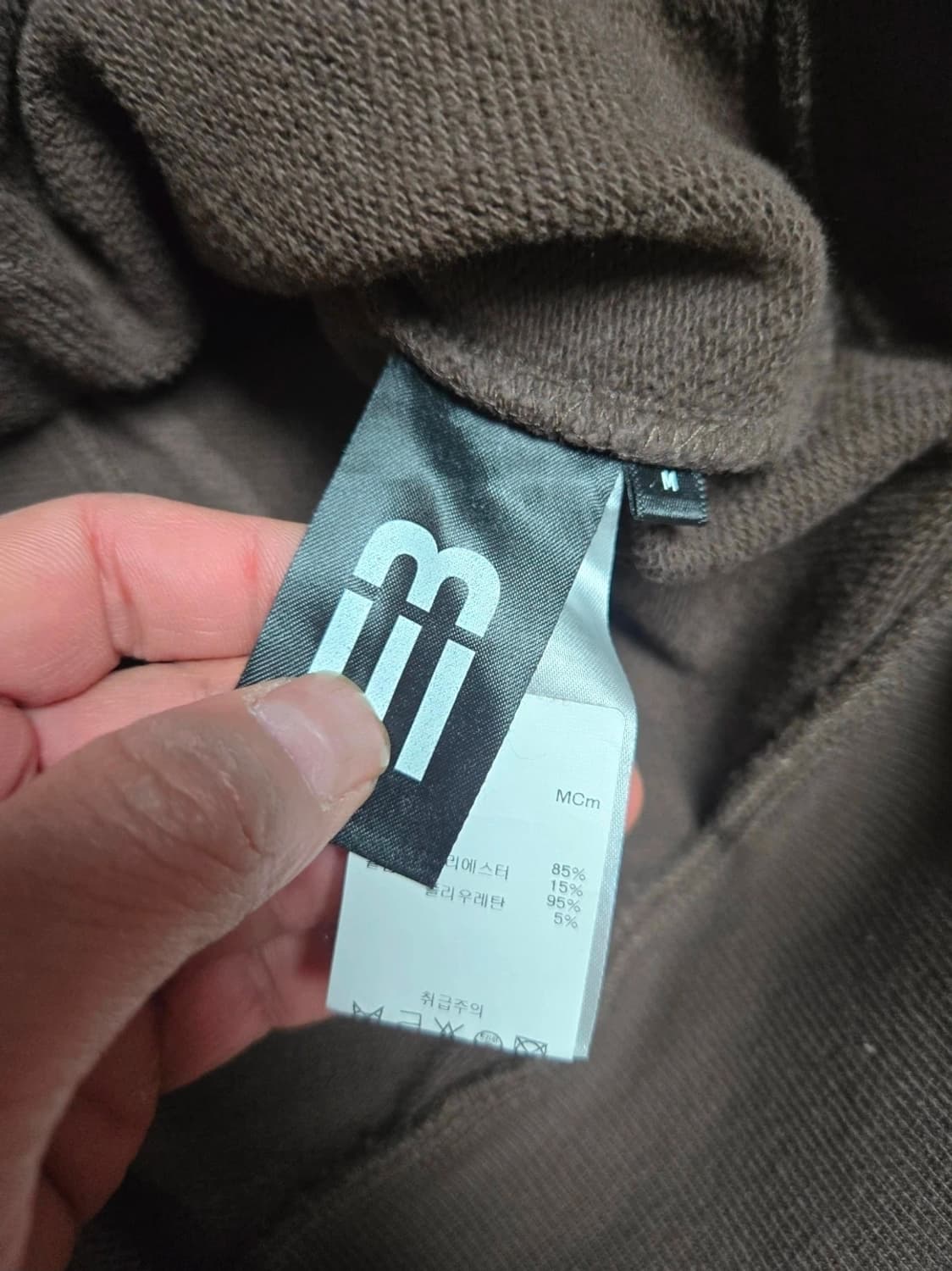 네임세이크NAMESAKE 엘리스 익스플로러 후드티 M 상품이미지5