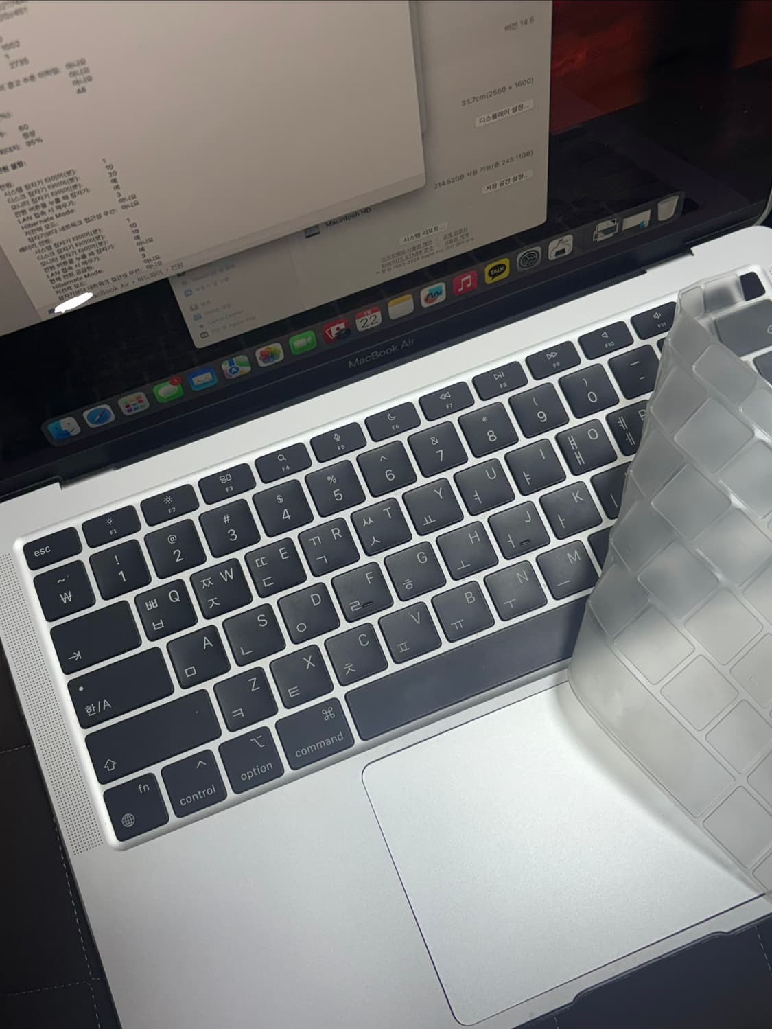 맥북 에어 M1 2020 13인치 256GB (배터리 효율 95%) 상품이미지5