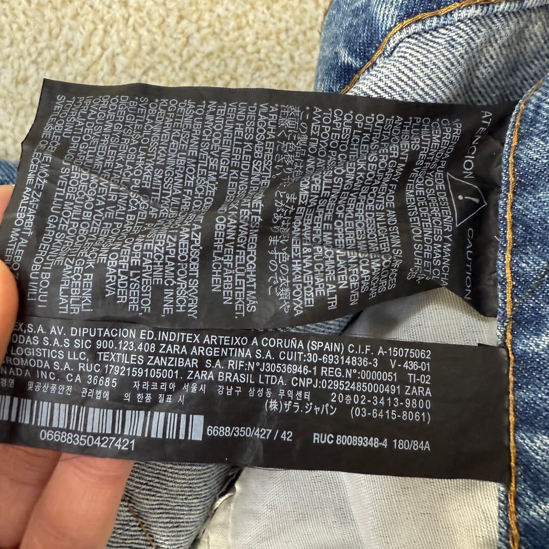 [32] 자라 버튼 디테일 데님팬츠 0107T1 상품이미지5