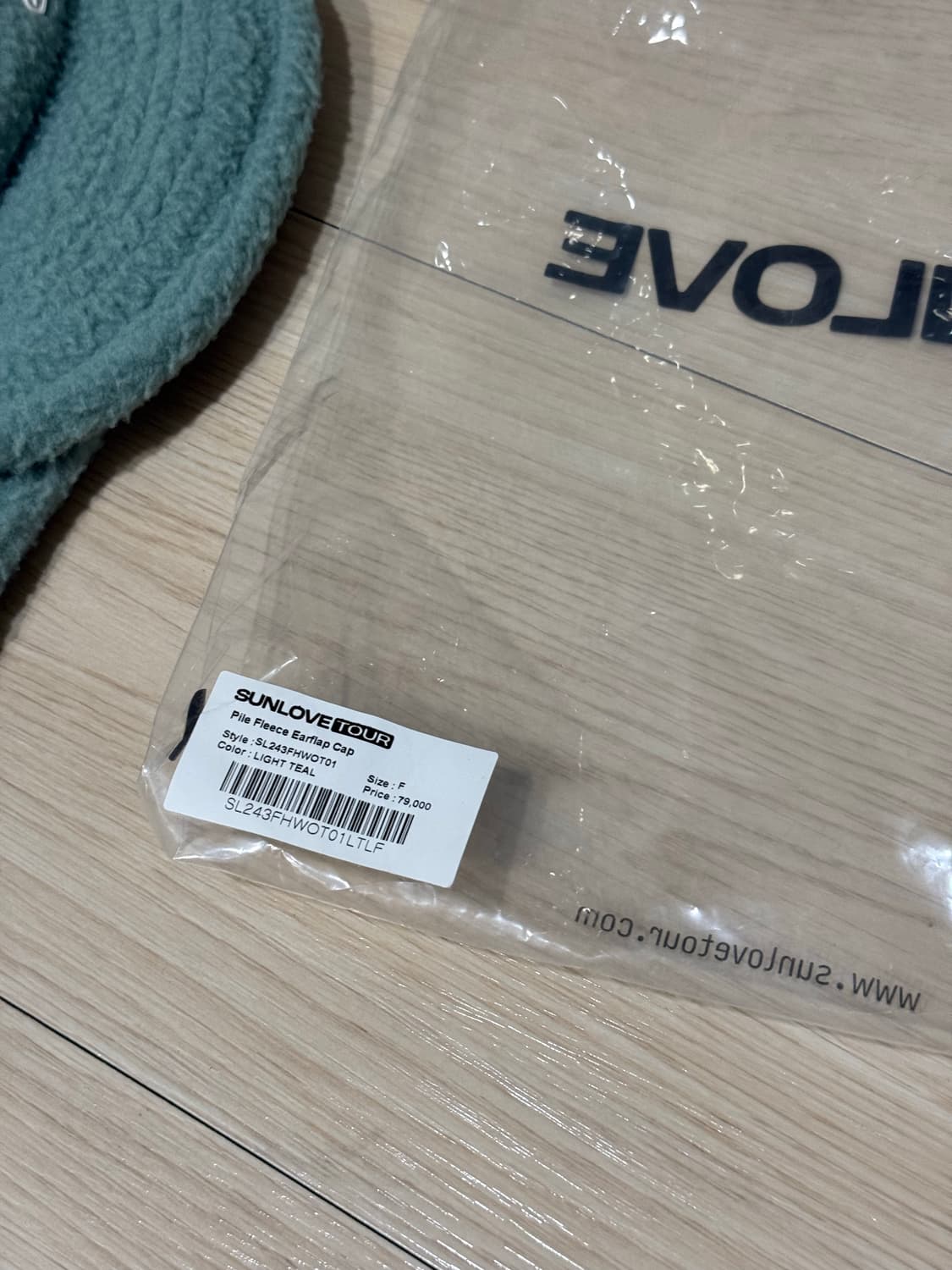 썬러브 귀달이 모자 Light Teal 상품이미지7