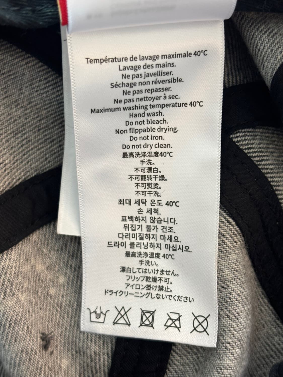 (New) 13de Marzo X Peco Cap 상품이미지10