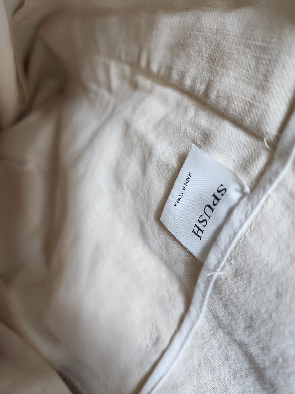 SPUSH 아이보리 투턱 와이드 면바지 상품이미지6