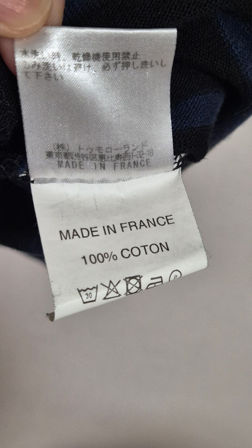 Le minor  숄카라 가디건 made in France 상품이미지5