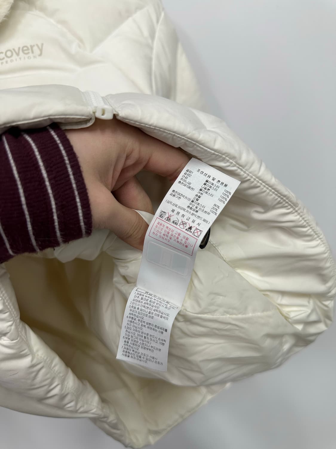 디스커버리 카라넥 구스다운 경량패딩 상품이미지4