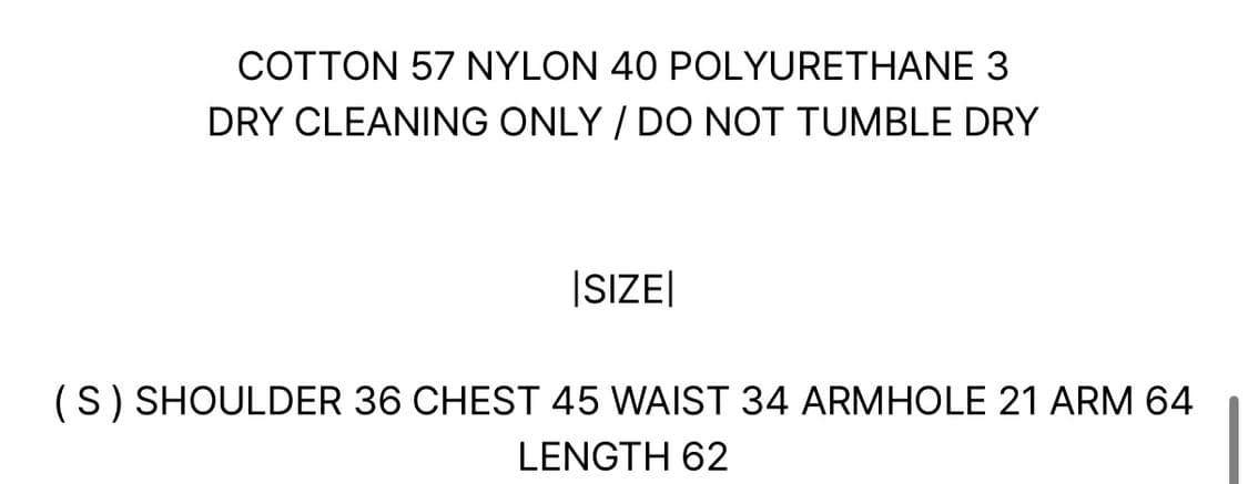 태 주문제작 레이스 가터셔츠 스몰 화이트컬러  상품이미지7