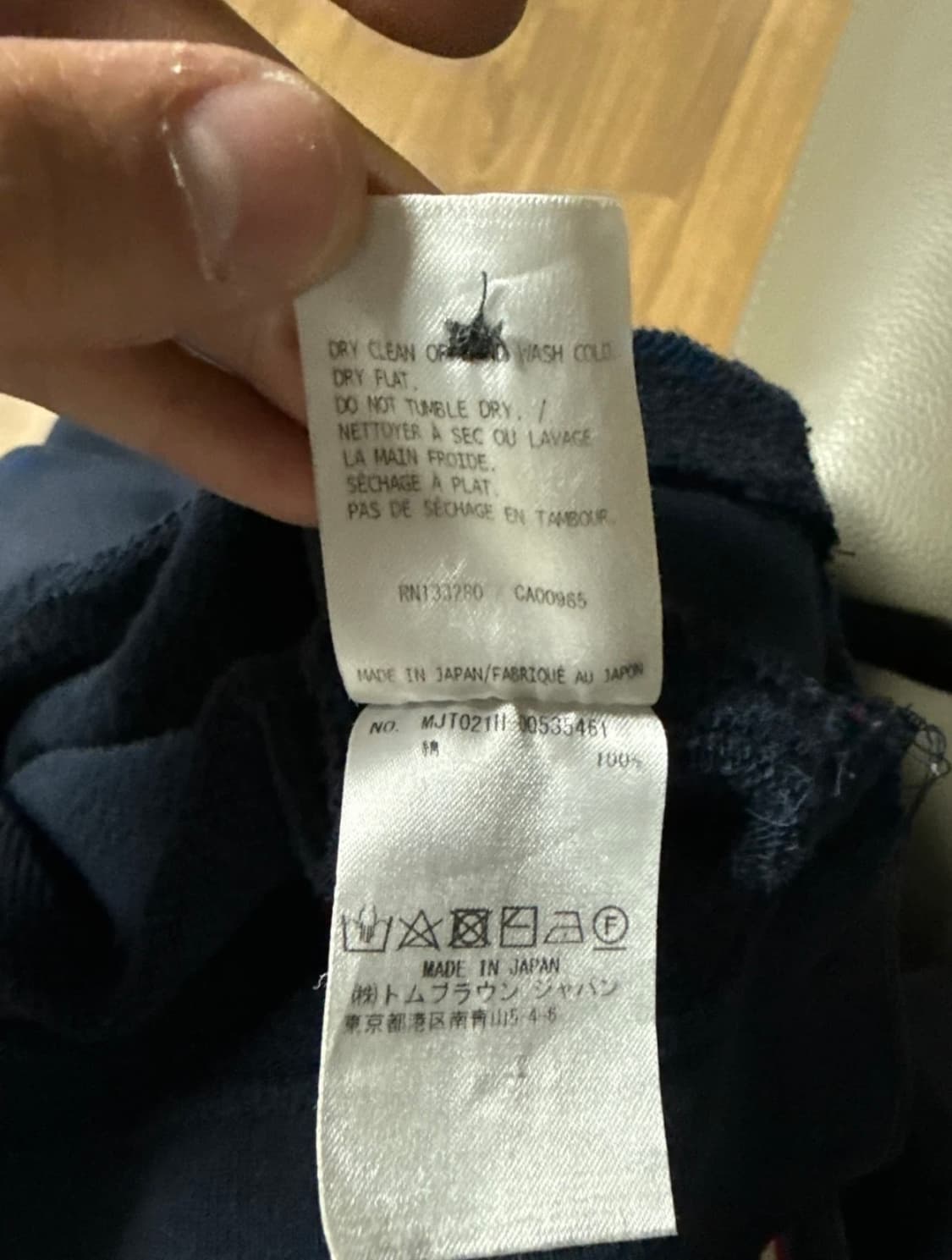 톰브라운 사선맨투맨 3사이즈팝니다 상품이미지5