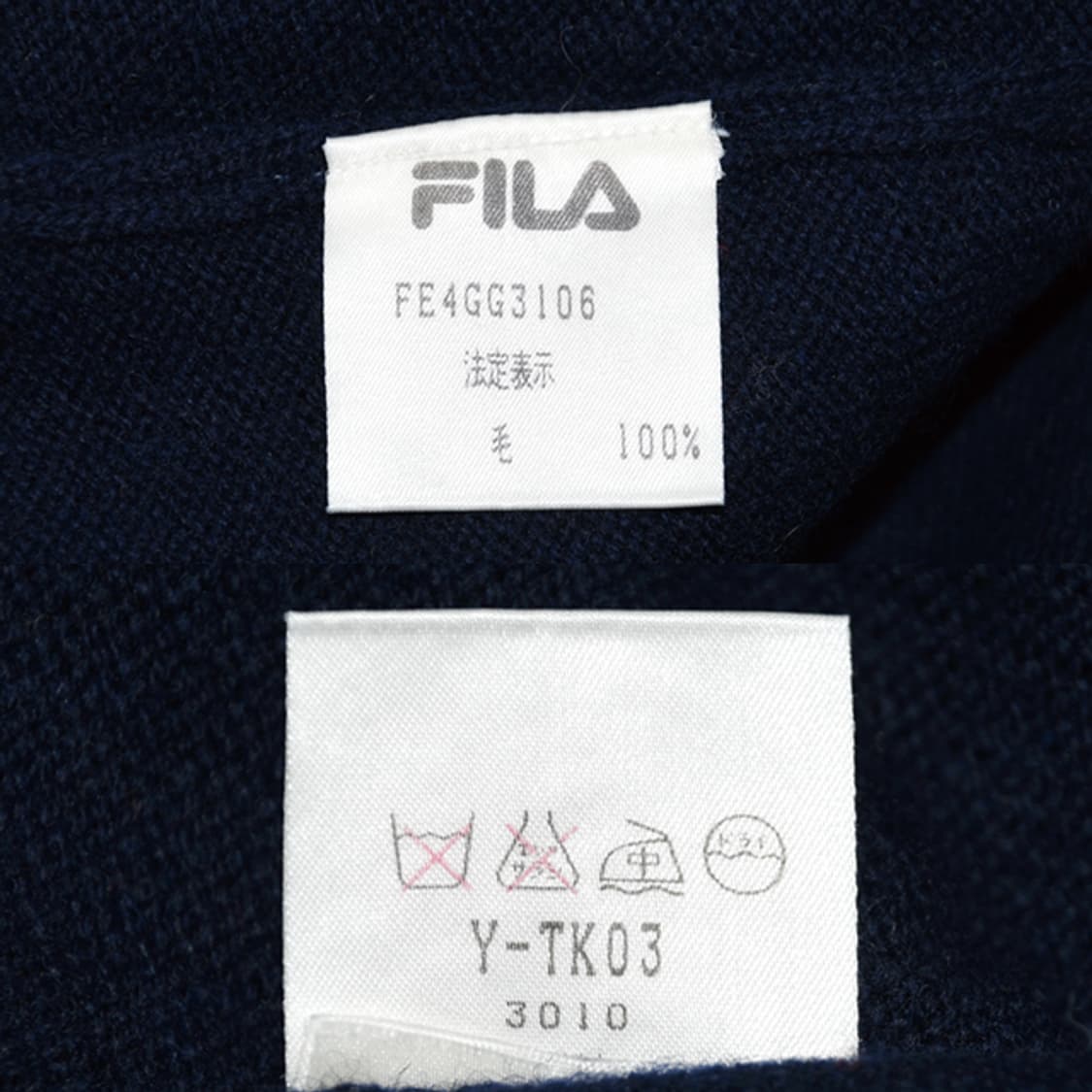 FILA golf 빈티지울니트 상품이미지10
