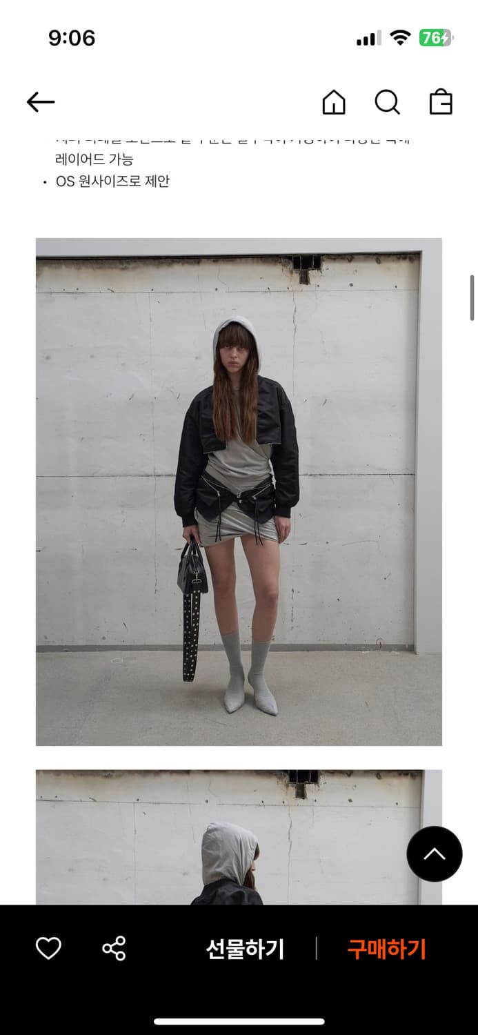 [LCDC] POCKET BLOUSON JACKET 상품이미지2