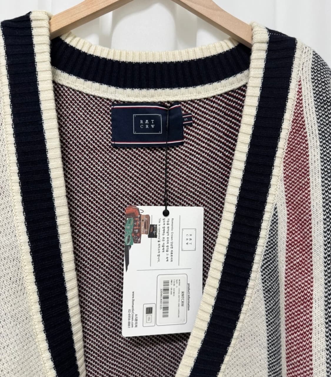 [새상품] 로맨틱크라운 체크 롱가디건 상품이미지5