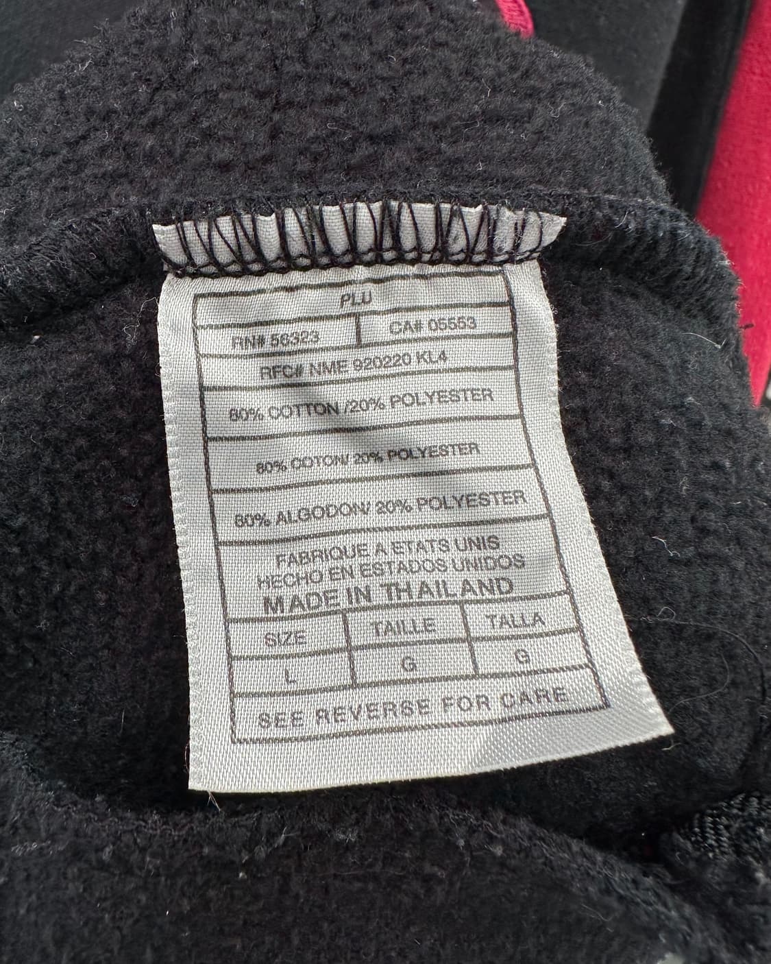 (L)90'S 나이키 빅스우시 져지-M1197 상품이미지5