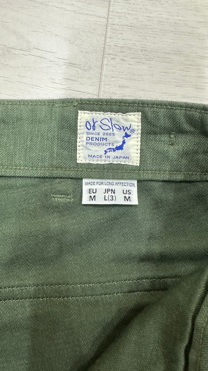 오어슬로우 터피그 팬츠 슬로우핏 size 3 상품이미지3