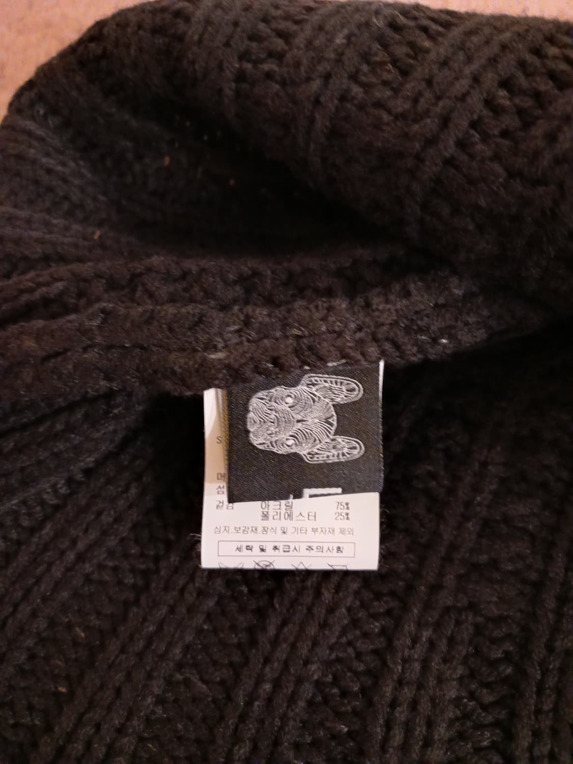 라이프워크 정품 남여공용 니트 벙거지 모자 free 사이즈 상품이미지3