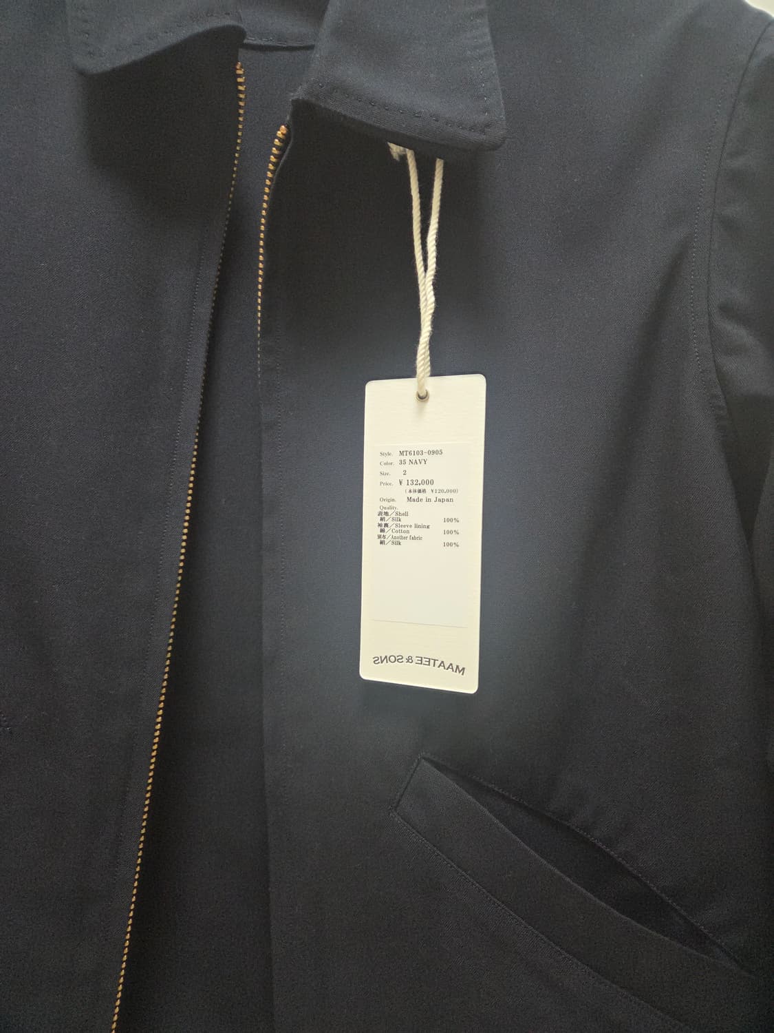 maatee&sons SILK MURDER JUMPER(NAVY) 상품이미지3