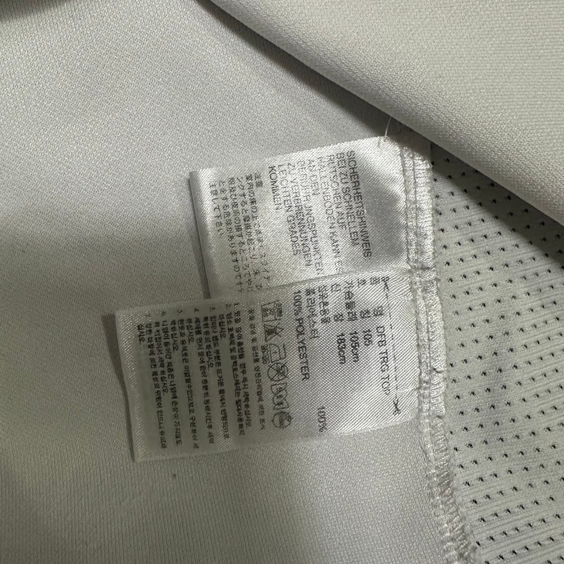 (105) 아디다스 독일 축구 국가대표팀 반집업 상품이미지3