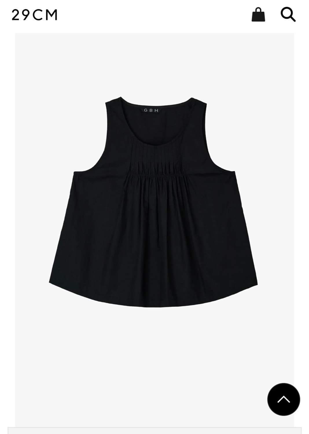 gbh PINTUCK SHIRRING TOP 블랙 팔아요 상품이미지1