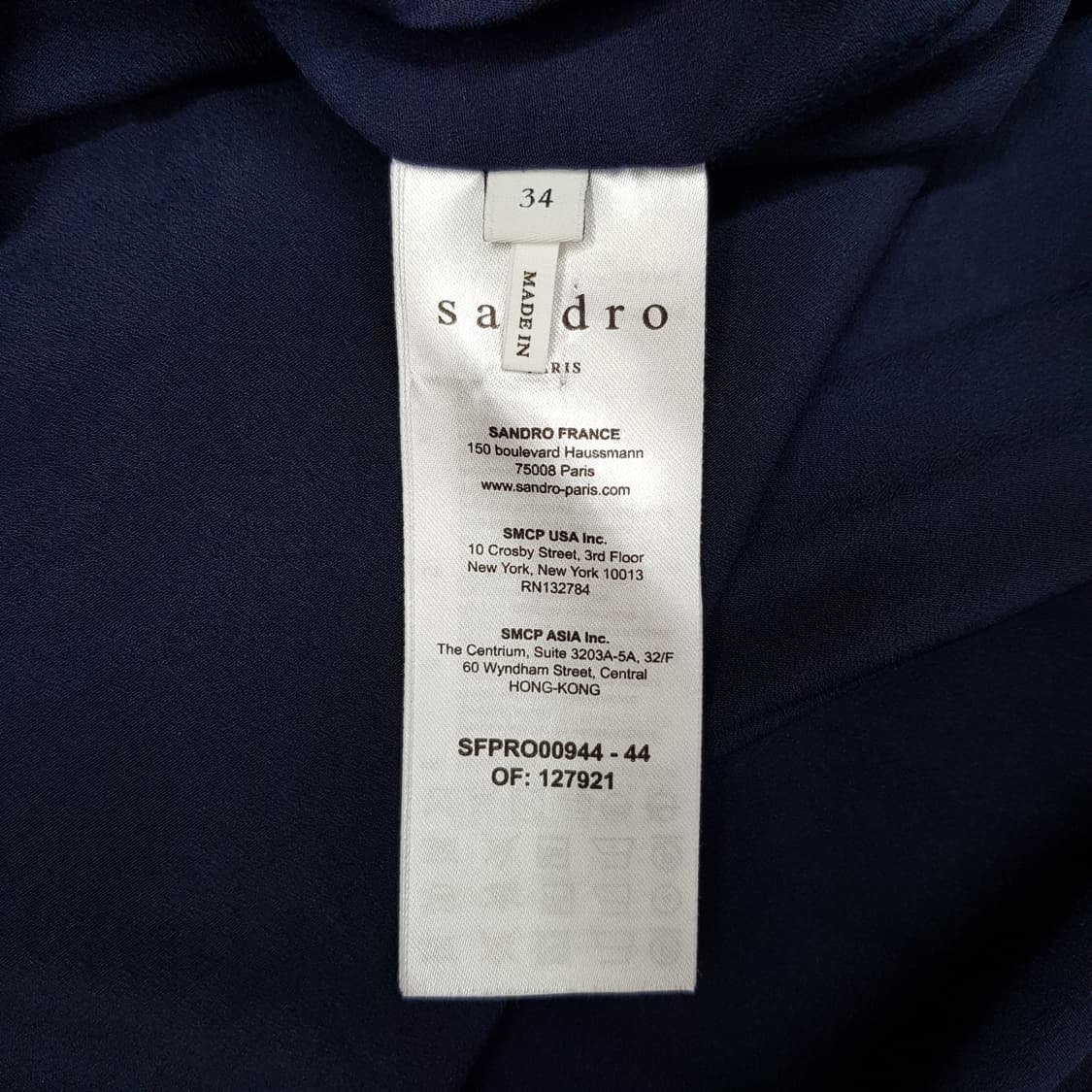 산드로 트리밍 플리츠 롱 원피스 34사이즈 상품이미지9