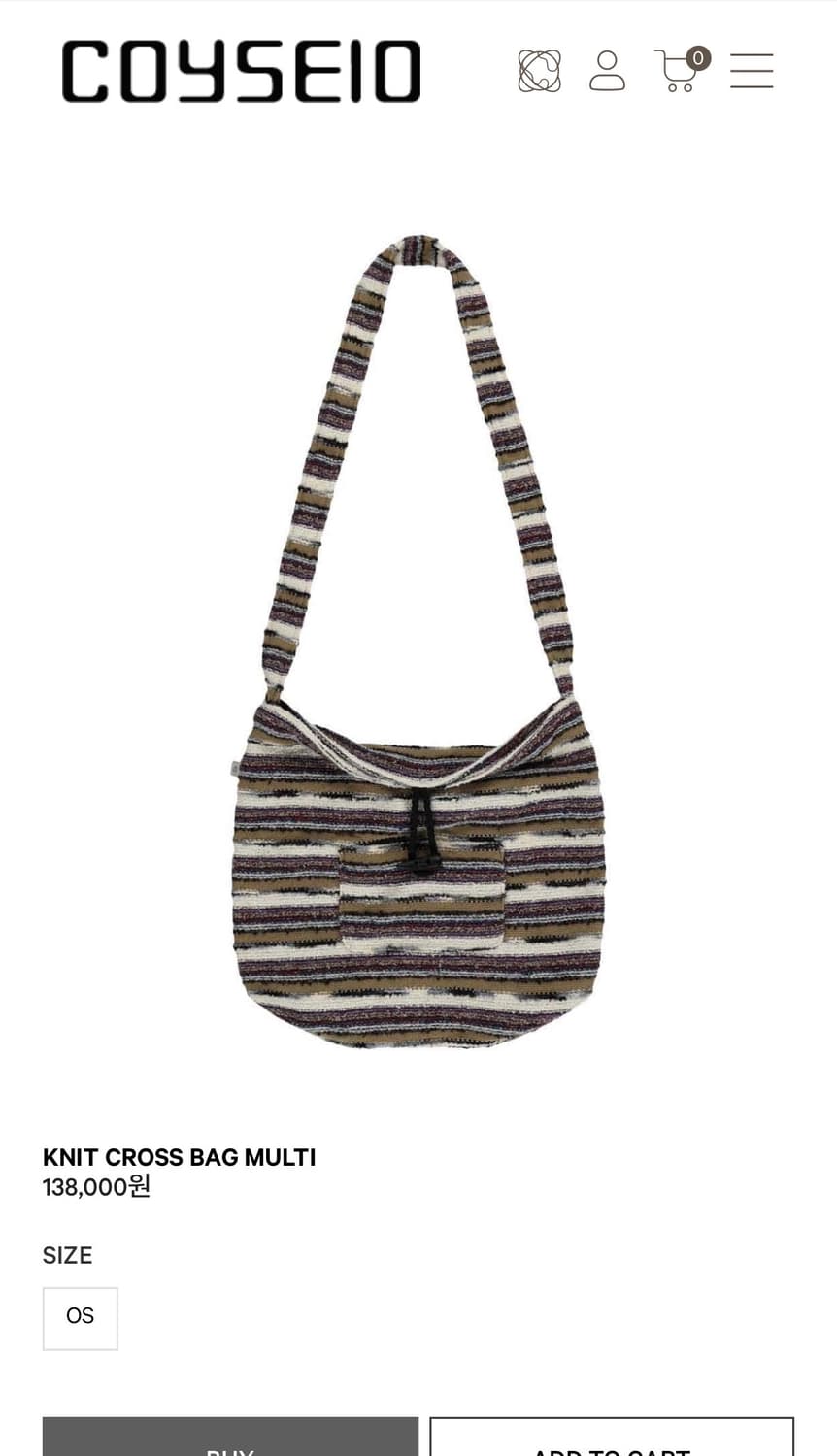 코이세이오 니트 크로스 백 멀티 상품이미지1