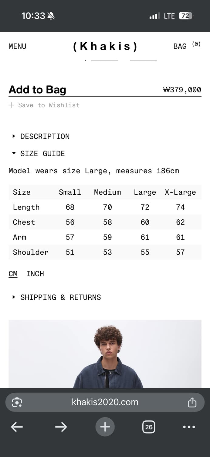 스테이션 자켓 M 상품이미지4