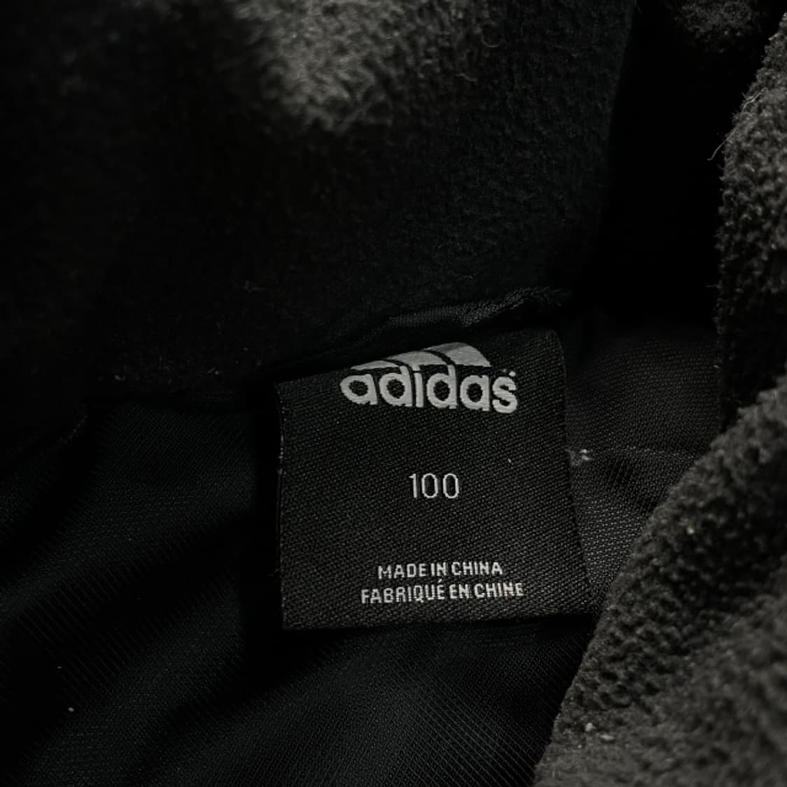 100 아디다스 AC밀란 경량패딩  상품이미지3