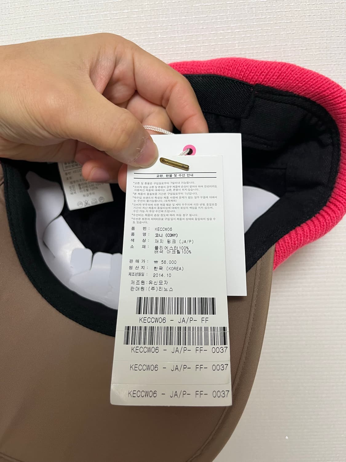 키플링 볼캡 택 새제품 상품이미지3