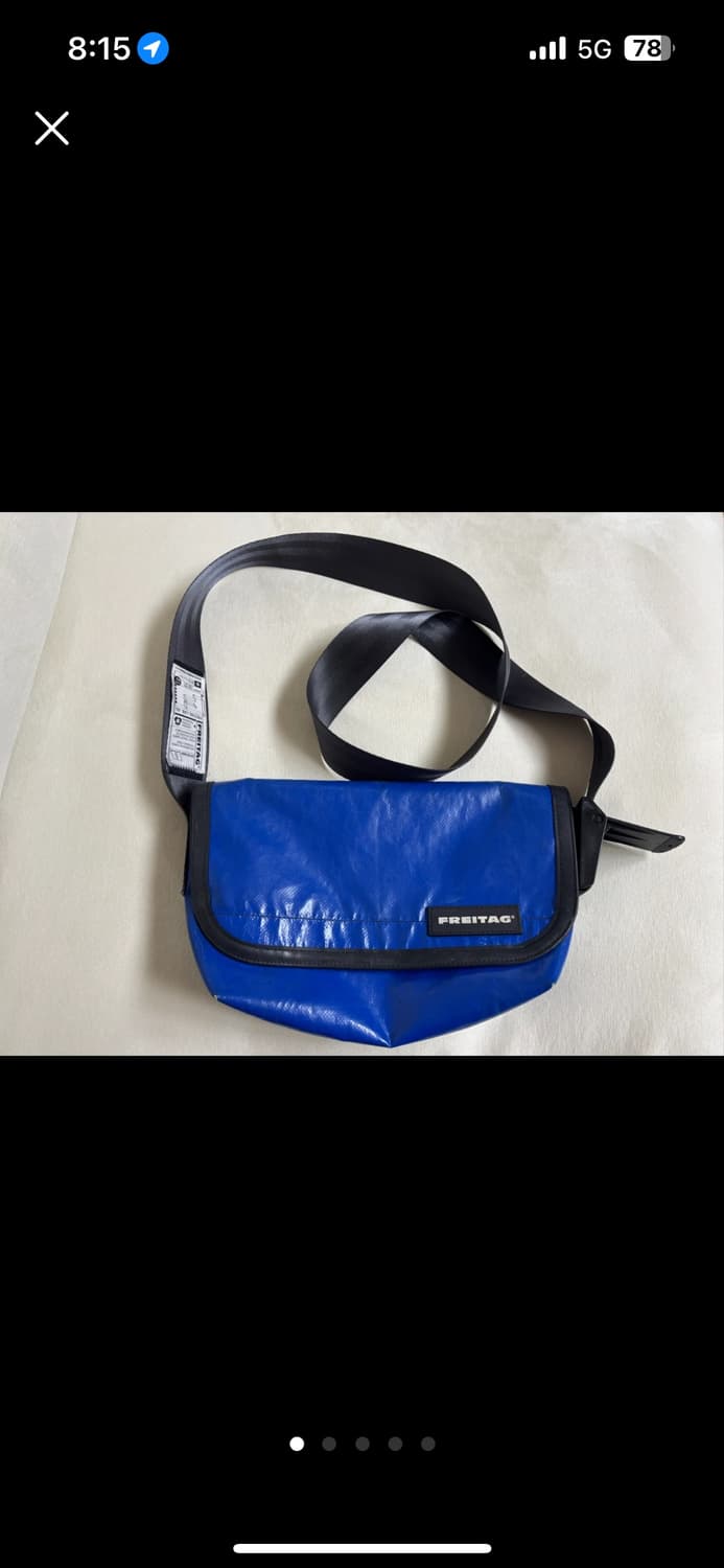 프라이탁 가방 상품이미지1