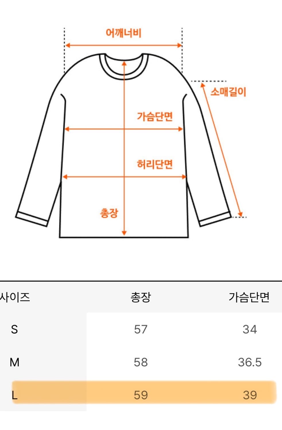기준 KIJUN 하프 집업 링클 하이넥 탑 상품이미지5