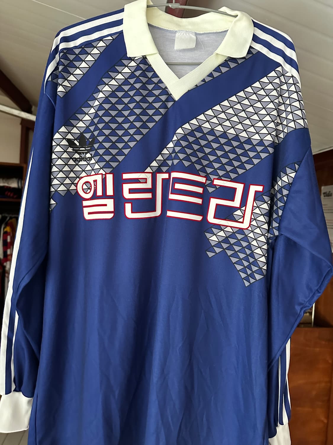 울산현대 91 홈 김현석 XL 상품이미지4