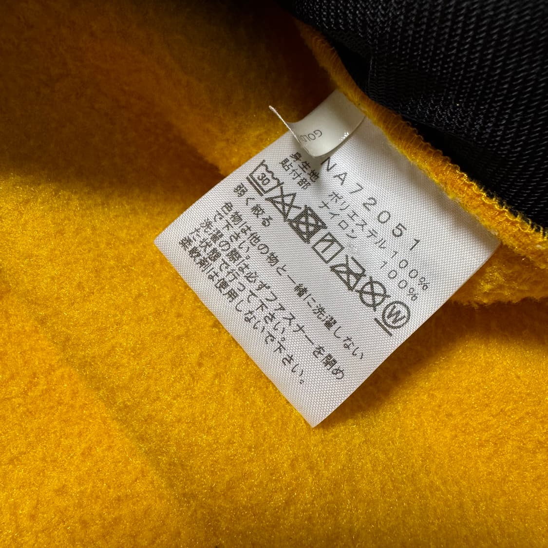 노스페이스 재팬 플리스 자켓 상품이미지6