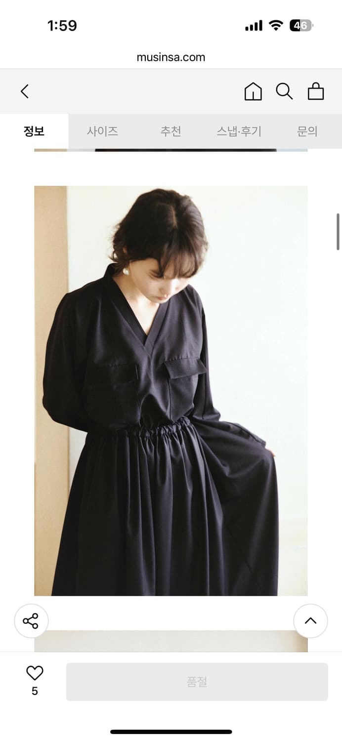 이스트인디고 오픈 백 드레스 상품이미지3